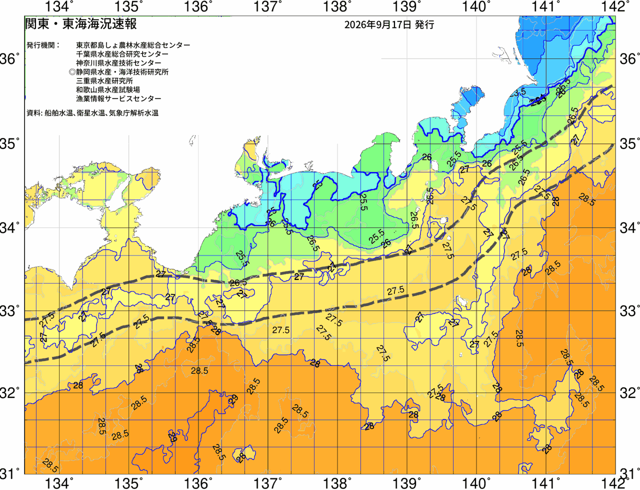 海況図, 関東・東海海況速報/広域 検索結果, (黒潮, 水温分布, 冷水域, 暖水波及 等を図示)