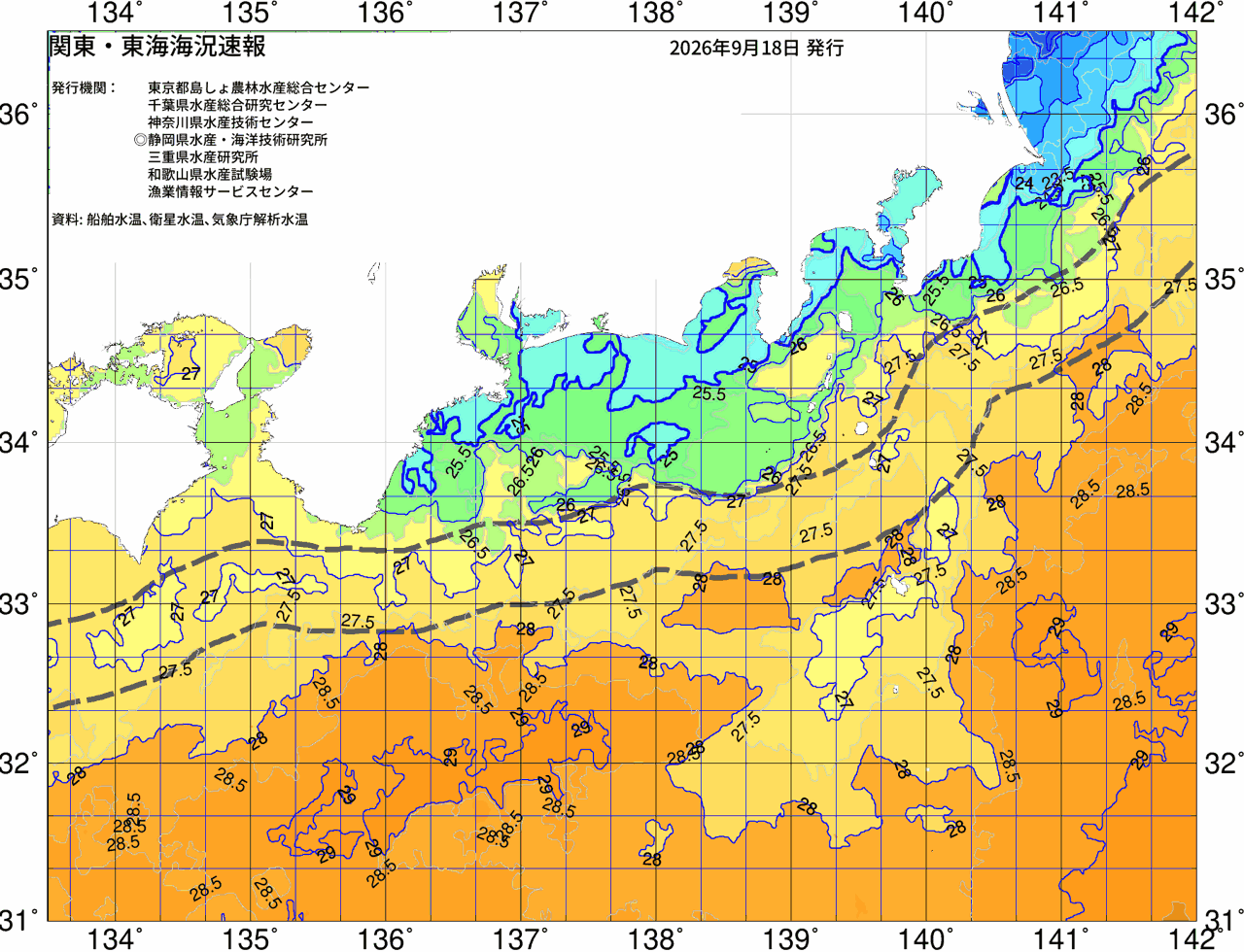 海況図, 関東・東海海況速報/広域 検索結果, (黒潮, 水温分布, 冷水域, 暖水波及 等を図示)