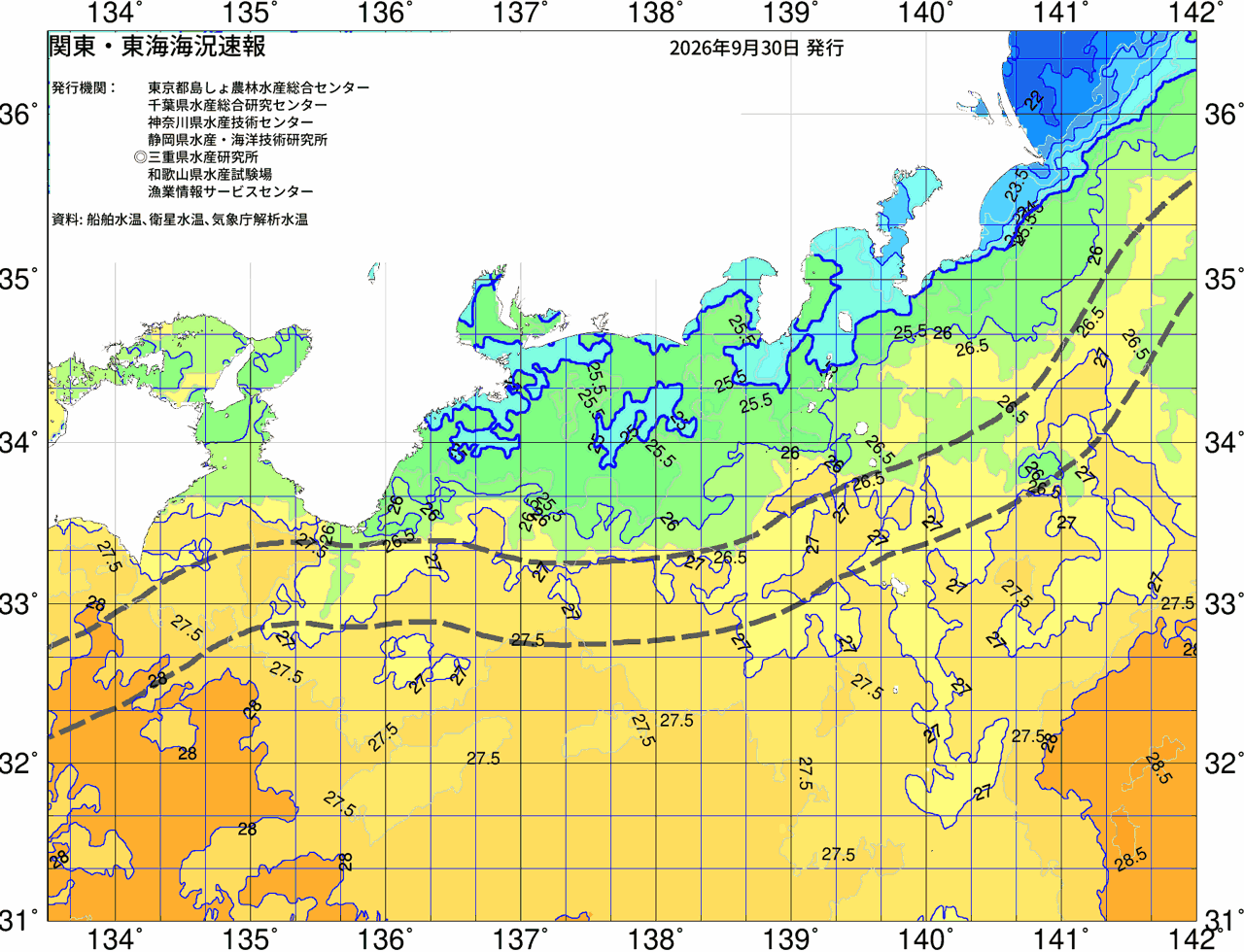 海況図, 関東・東海海況速報/広域 検索結果, (黒潮, 水温分布, 冷水域, 暖水波及 等を図示)