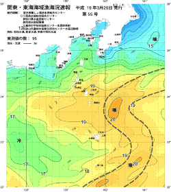 関東・東海海況速報/伊豆諸島海域(2007/03/26)