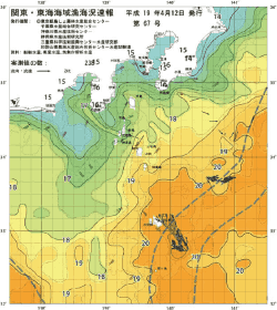 関東・東海海況速報/伊豆諸島海域(2007/04/12)