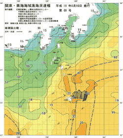 関東・東海海況速報/伊豆諸島海域(2007/04/16)