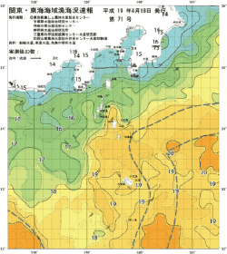 関東・東海海況速報/伊豆諸島海域(2007/04/18)