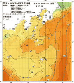 関東・東海海況速報/伊豆諸島海域(2007/05/15)