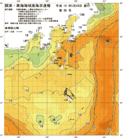 関東・東海海況速報/伊豆諸島海域(2007/05/16)