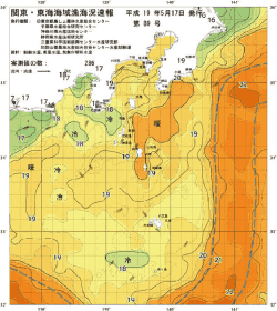 関東・東海海況速報/伊豆諸島海域(2007/05/17)
