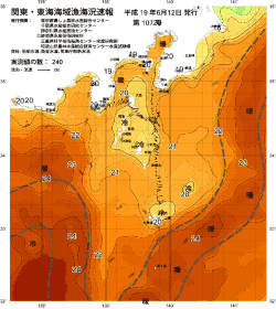 関東・東海海況速報/伊豆諸島海域(2007/06/12)