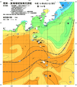 関東・東海海況速報/伊豆諸島海域(2007/06/21)