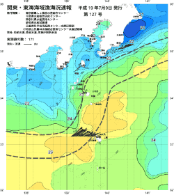 関東・東海海況速報/伊豆諸島海域(2007/07/09)