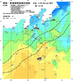 関東・東海海況速報/伊豆諸島海域(2007/07/23)