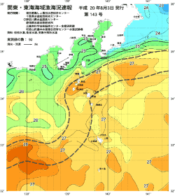 関東・東海海況速報/伊豆諸島海域(2007/08/03)
