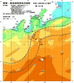 関東・東海海況速報/伊豆諸島海域(2007/08/05)