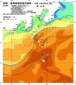 関東・東海海況速報/伊豆諸島海域(2007/08/06)