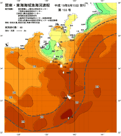 関東・東海海況速報/伊豆諸島海域(2007/08/15)