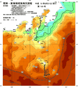 関東・東海海況速報/伊豆諸島海域(2007/08/31)