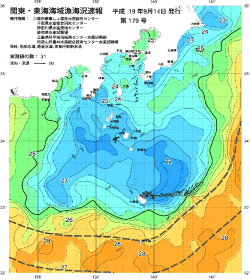 関東・東海海況速報/伊豆諸島海域(2007/09/14)