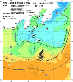 関東・東海海況速報/伊豆諸島海域(2007/09/27)