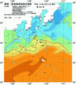 関東・東海海況速報/伊豆諸島海域(2007/10/13)