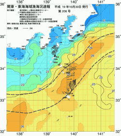 関東・東海海況速報/伊豆諸島海域(2007/10/30)