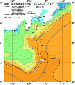 関東・東海海況速報/伊豆諸島海域(2007/11/13)