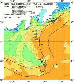 関東・東海海況速報/伊豆諸島海域(2007/11/15)