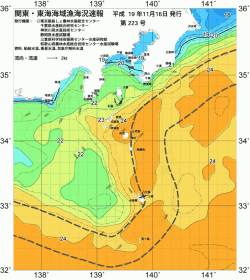 関東・東海海況速報/伊豆諸島海域(2007/11/16)
