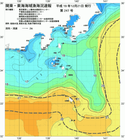 関東・東海海況速報/伊豆諸島海域(2007/12/21)