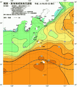 関東・東海海況速報/伊豆諸島海域(2008/02/01)