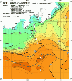 関東・東海海況速報/伊豆諸島海域(2008/02/04)