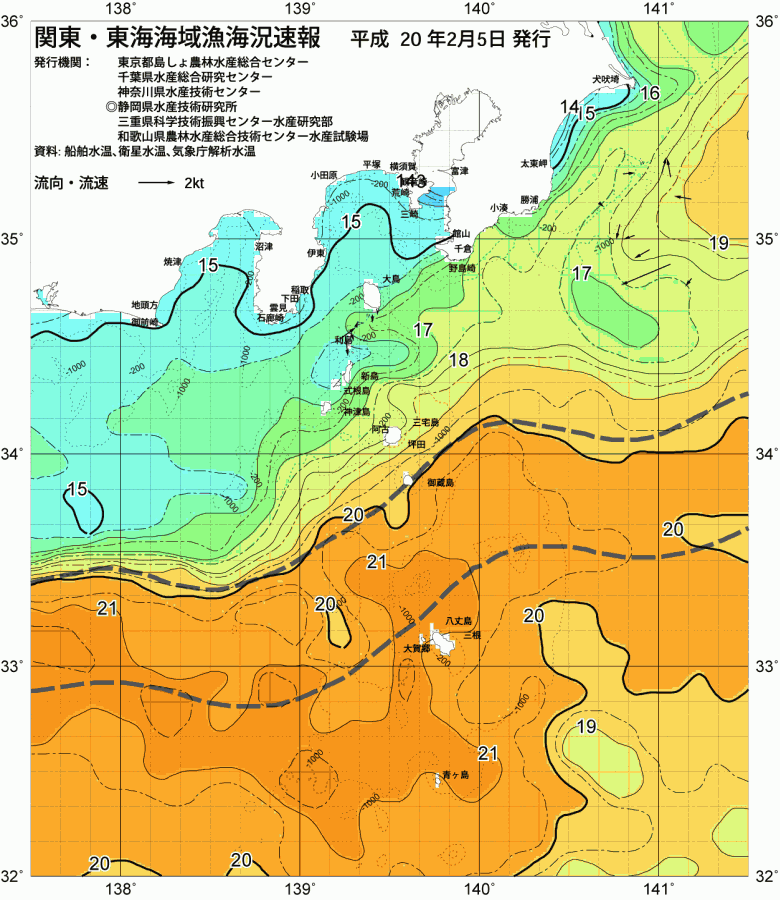 海況図, 関東・東海海況速報/伊豆諸島海域 検索結果, (黒潮, 水温分布, 冷水域, 暖水波及 等を図示)