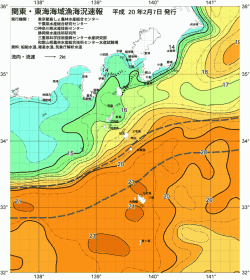 関東・東海海況速報/伊豆諸島海域(2008/02/07)