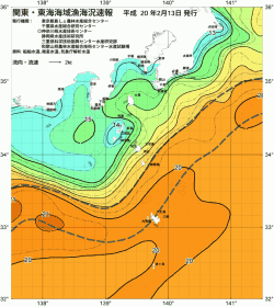 関東・東海海況速報/伊豆諸島海域(2008/02/13)
