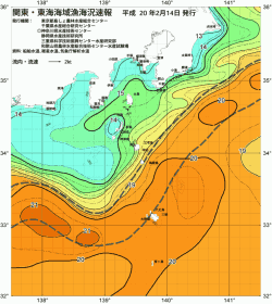 関東・東海海況速報/伊豆諸島海域(2008/02/14)