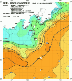 関東・東海海況速報/伊豆諸島海域(2008/02/15)