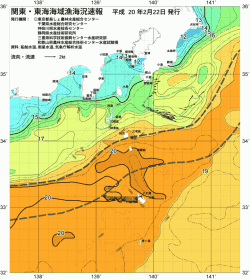 関東・東海海況速報/伊豆諸島海域(2008/02/22)