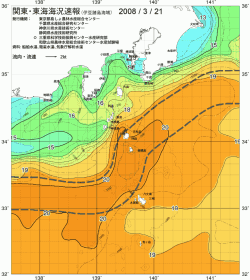 関東・東海海況速報/伊豆諸島海域(2008/03/21)