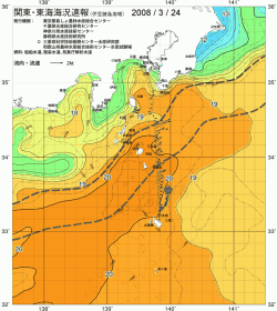 関東・東海海況速報/伊豆諸島海域(2008/03/24)