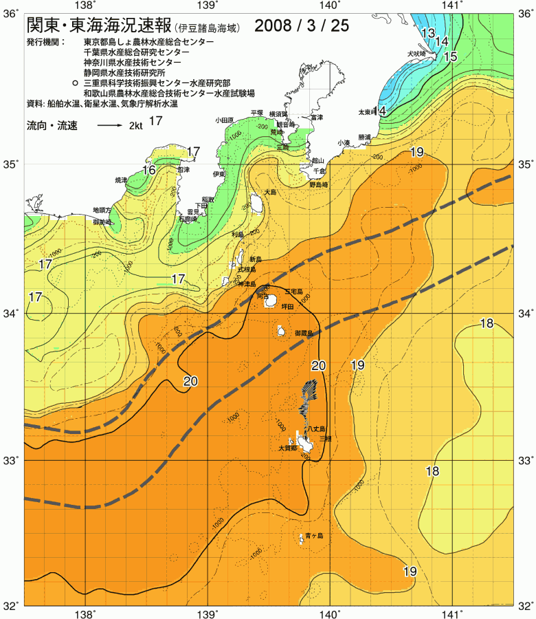 海況図, 関東・東海海況速報/伊豆諸島海域 検索結果, (黒潮, 水温分布, 冷水域, 暖水波及 等を図示)