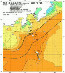 関東・東海海況速報/伊豆諸島海域(2008/03/26)