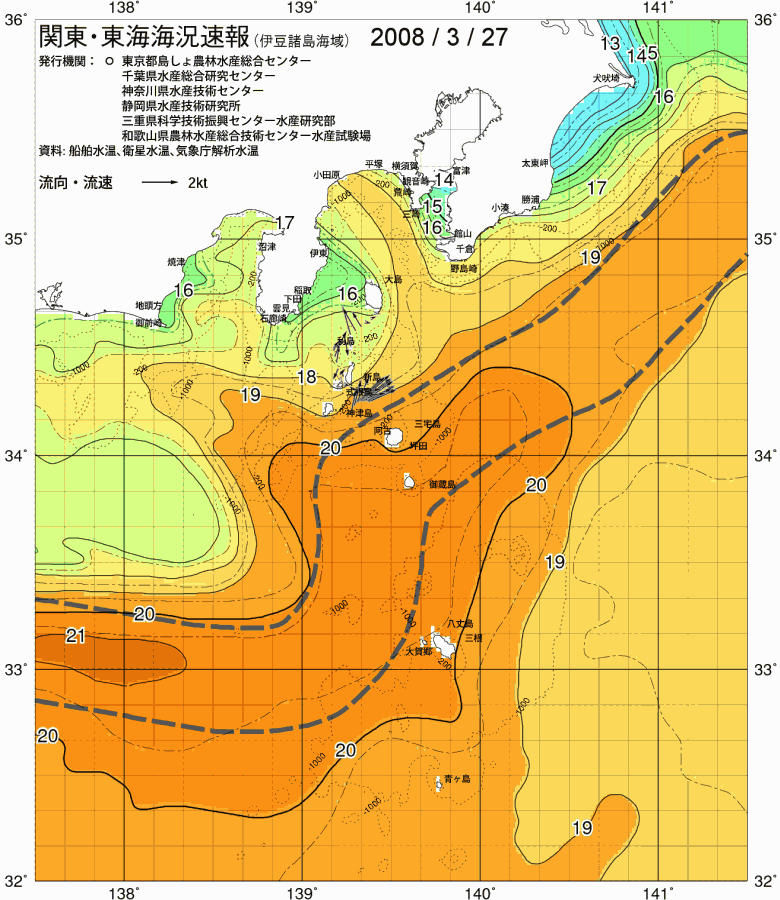 海況図, 関東・東海海況速報/伊豆諸島海域 検索結果, (黒潮, 水温分布, 冷水域, 暖水波及 等を図示)