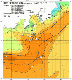 関東・東海海況速報/伊豆諸島海域(2008/03/27)