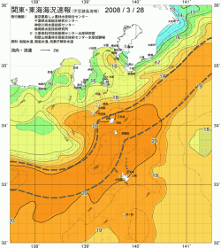関東・東海海況速報/伊豆諸島海域(2008/03/28)