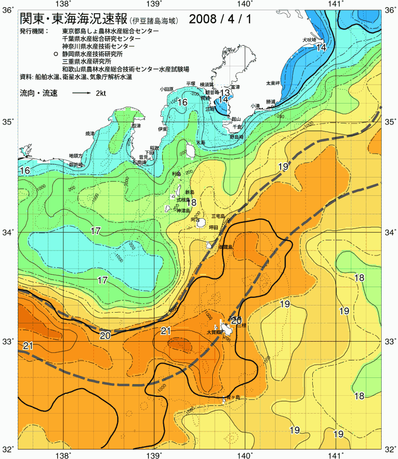 海況図, 関東・東海海況速報/伊豆諸島海域 検索結果, (黒潮, 水温分布, 冷水域, 暖水波及 等を図示)