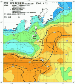 関東・東海海況速報/伊豆諸島海域(2008/04/02)
