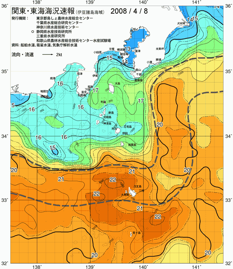 海況図, 関東・東海海況速報/伊豆諸島海域 検索結果, (黒潮, 水温分布, 冷水域, 暖水波及 等を図示)