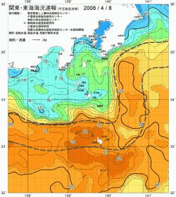関東・東海海況速報/伊豆諸島海域(2008/04/08)