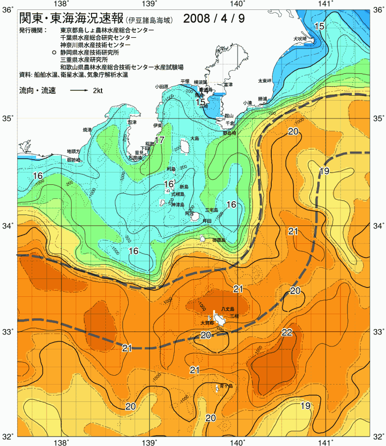 海況図, 関東・東海海況速報/伊豆諸島海域 検索結果, (黒潮, 水温分布, 冷水域, 暖水波及 等を図示)