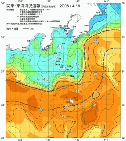 関東・東海海況速報/伊豆諸島海域(2008/04/09)