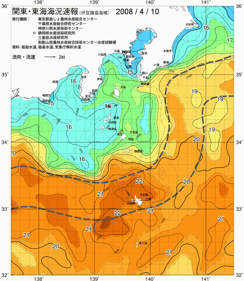 海況図, 関東・東海海況速報/伊豆諸島海域 検索結果, (黒潮, 水温分布, 冷水域, 暖水波及 等を図示)