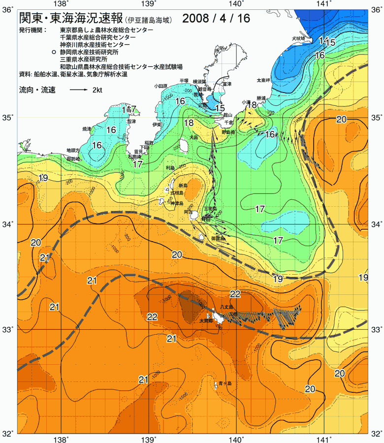 海況図, 関東・東海海況速報/伊豆諸島海域 検索結果, (黒潮, 水温分布, 冷水域, 暖水波及 等を図示)